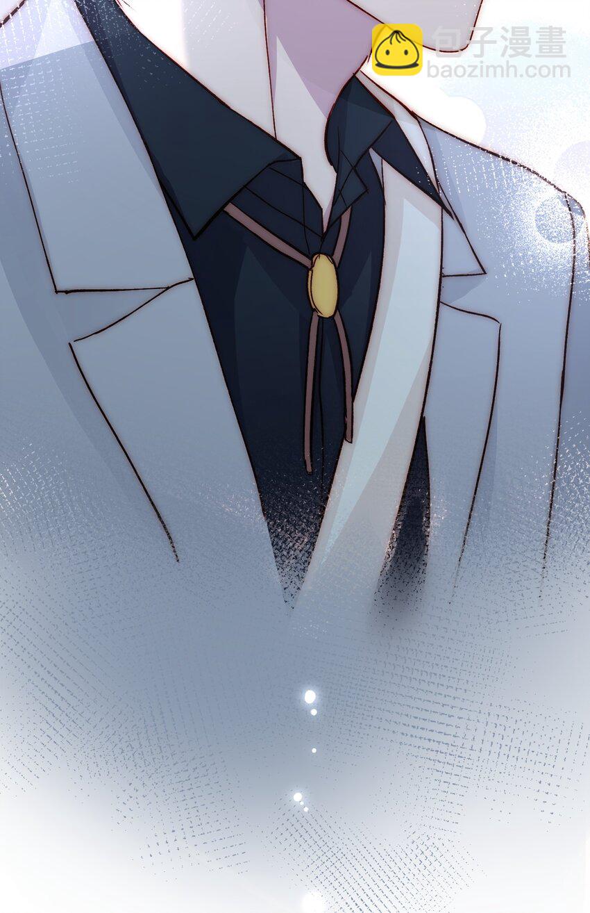 惡人想要搶救一下 - 031 我想要的很簡單 - 2