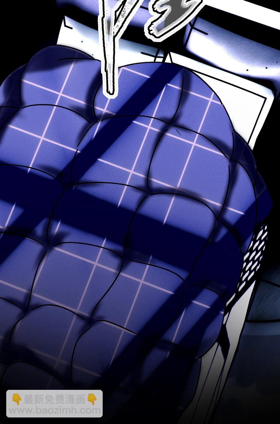 惡人想要搶救一下 - 036 這是什麼表情？！(1/2) - 8