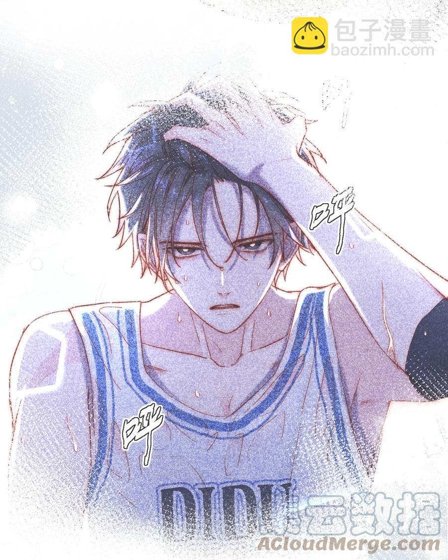 惡人想要搶救一下 - 036 這是什麼表情？！(1/2) - 4