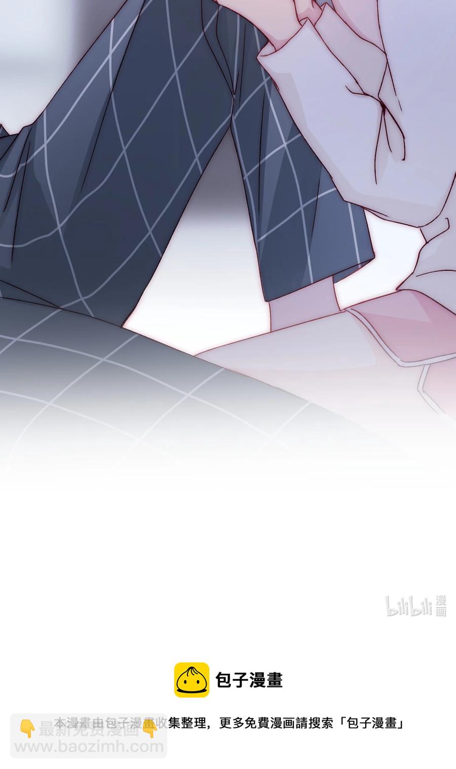 惡人想要搶救一下 - 036 這是什麼表情？！(2/2) - 1