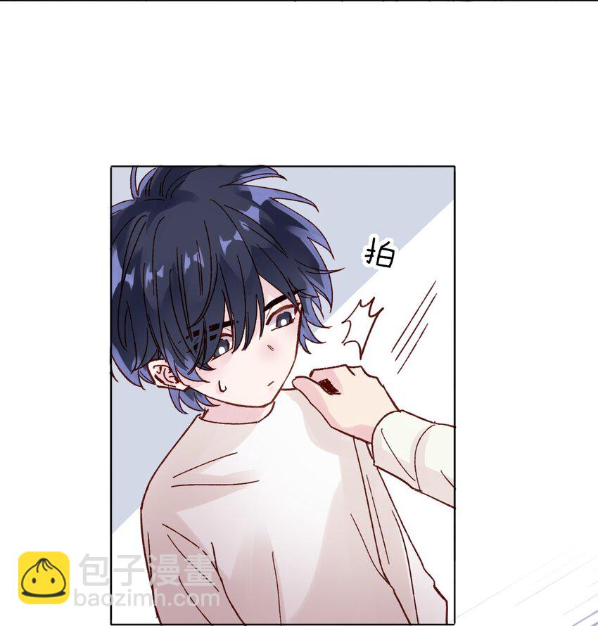 惡人想要搶救一下 - 005 任務失敗了哦~ - 5