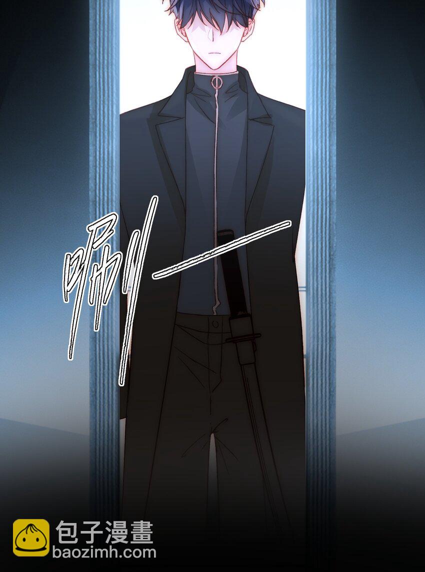 惡人想要搶救一下 - 046 新世界篇章 - 3