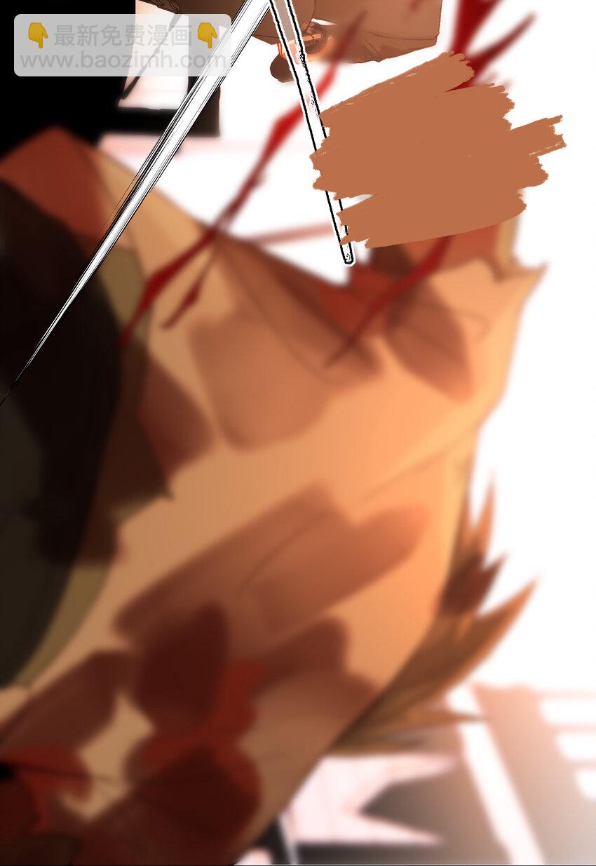 惡人想要搶救一下 - 048 別讓我失望啊~ - 7