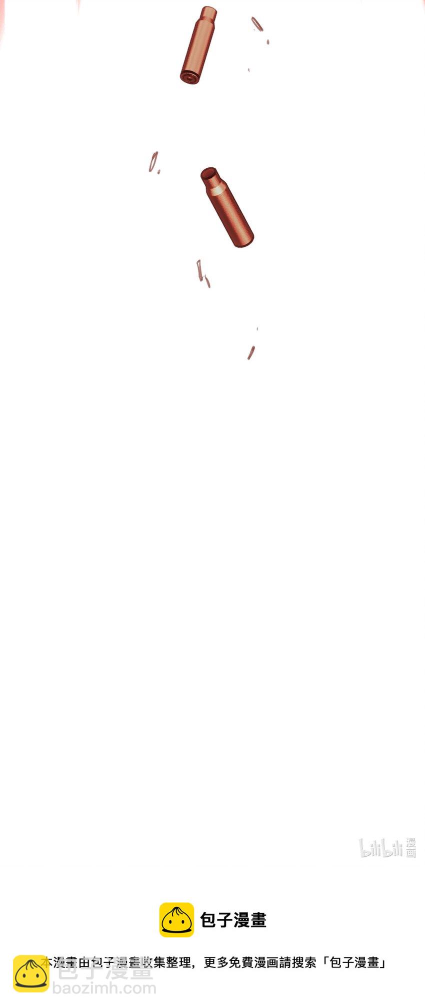 惡人想要搶救一下 - 048 別讓我失望啊~ - 8