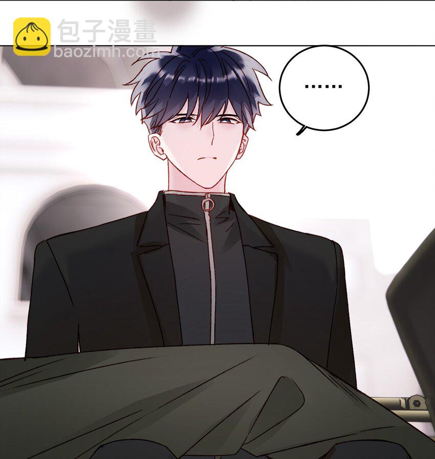 惡人想要搶救一下 - 048 別讓我失望啊~ - 8