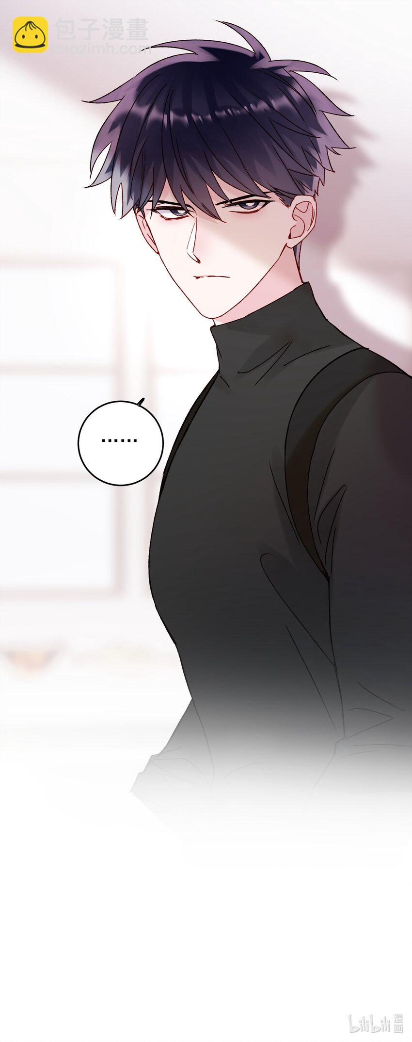 惡人想要搶救一下 - 052 他，好奇怪？！ - 8