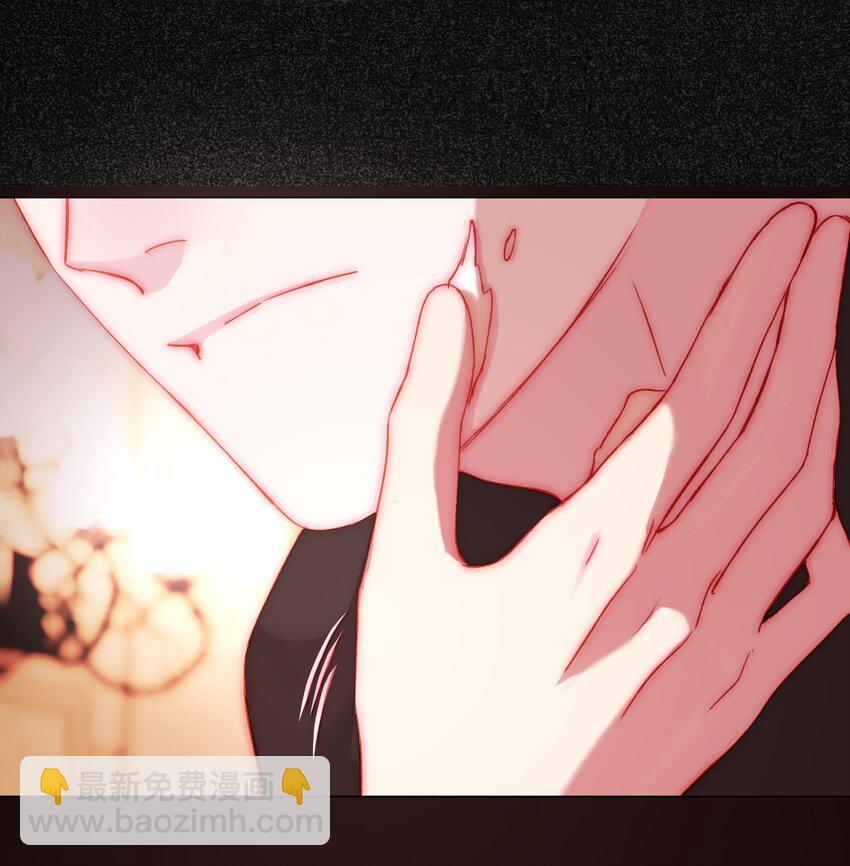 惡人想要搶救一下 - 054 那是故意的 - 2