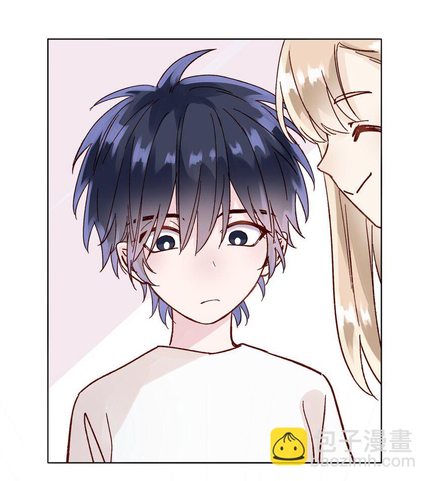 惡人想要搶救一下 - 007 有人掉馬了 - 2