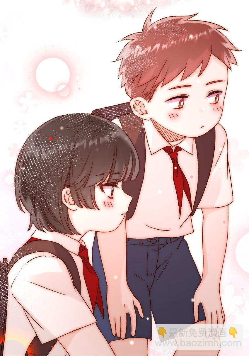 惡人想要搶救一下 - 062 被傷害很痛的 - 6