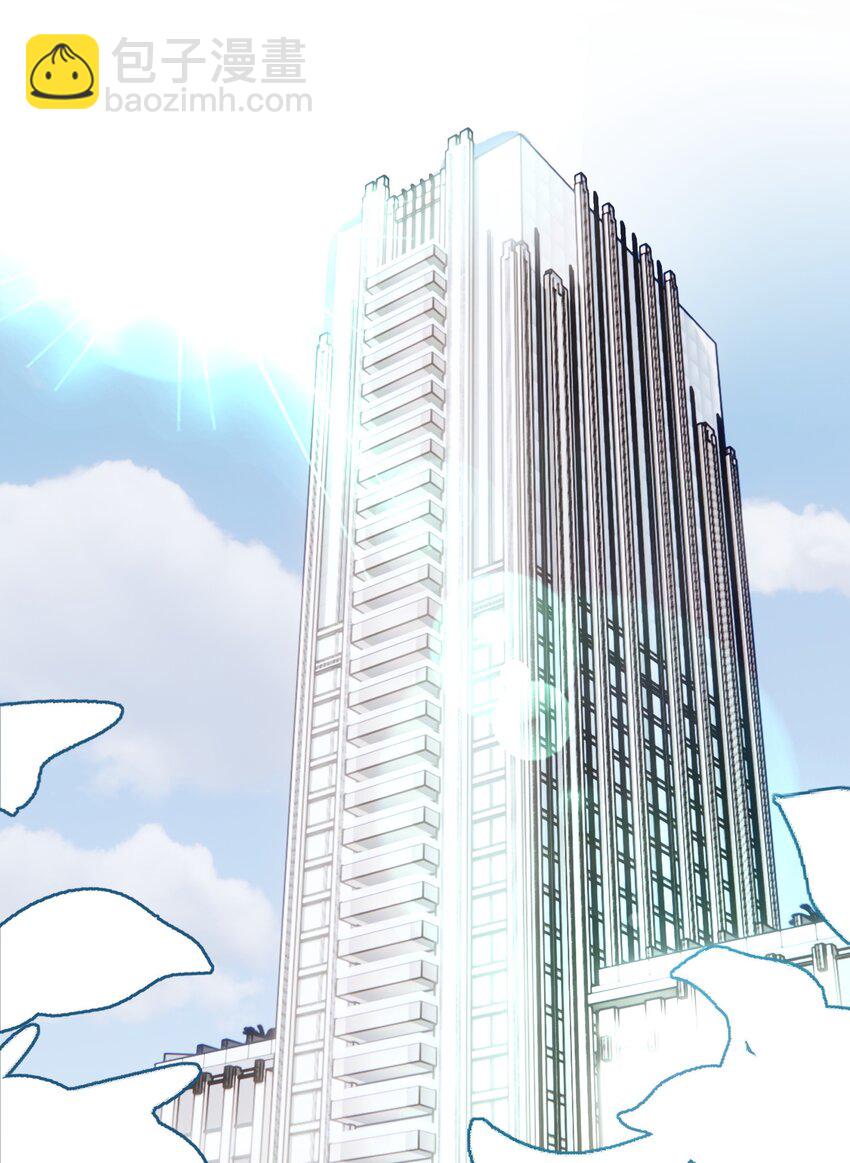 惡人想要搶救一下 - 064 如果有下輩子 - 5