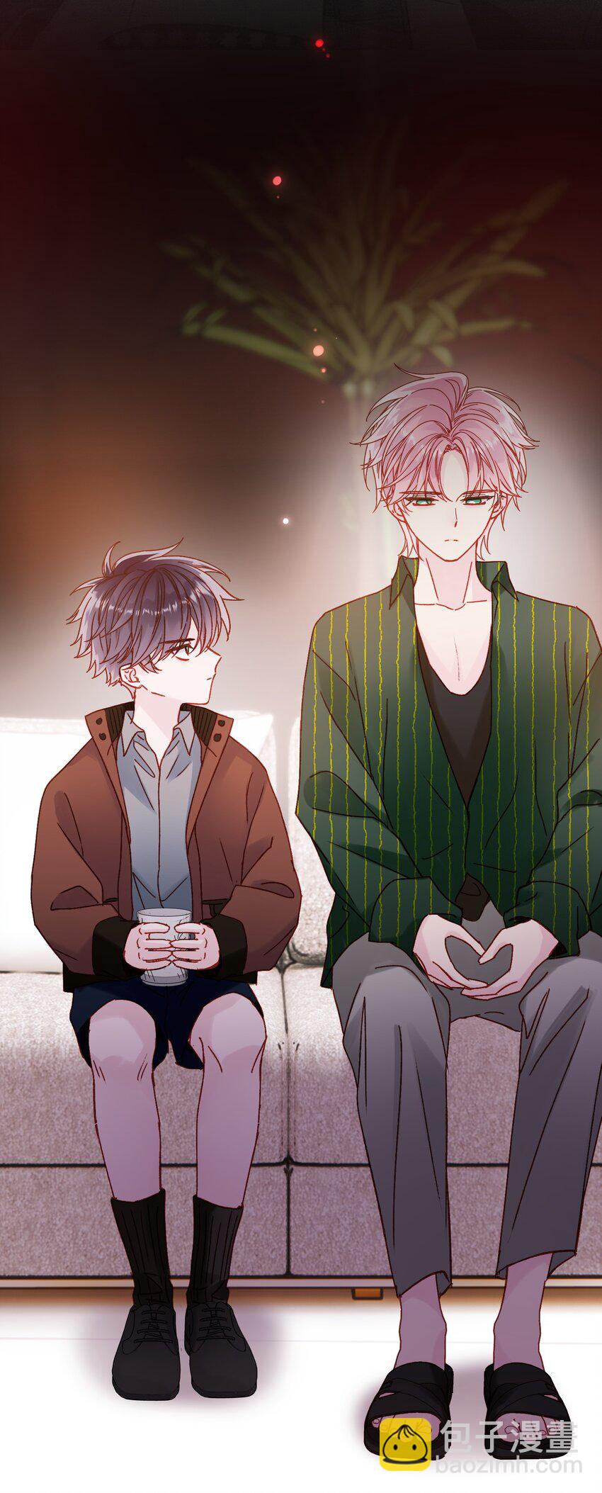 惡人想要搶救一下 - 066 各取所需(1/2) - 4