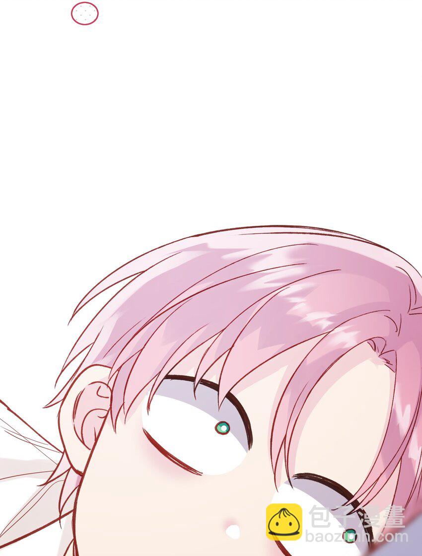 惡人想要搶救一下 - 072 這是什麼情況？！ - 4