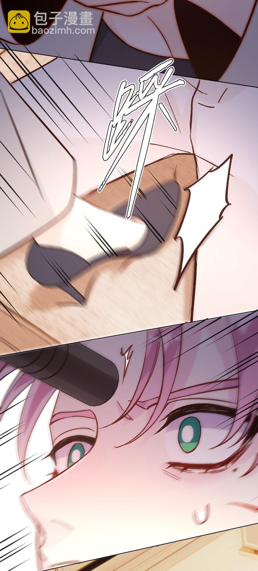 惡人想要搶救一下 - 074 令人迷惑(1/2) - 4