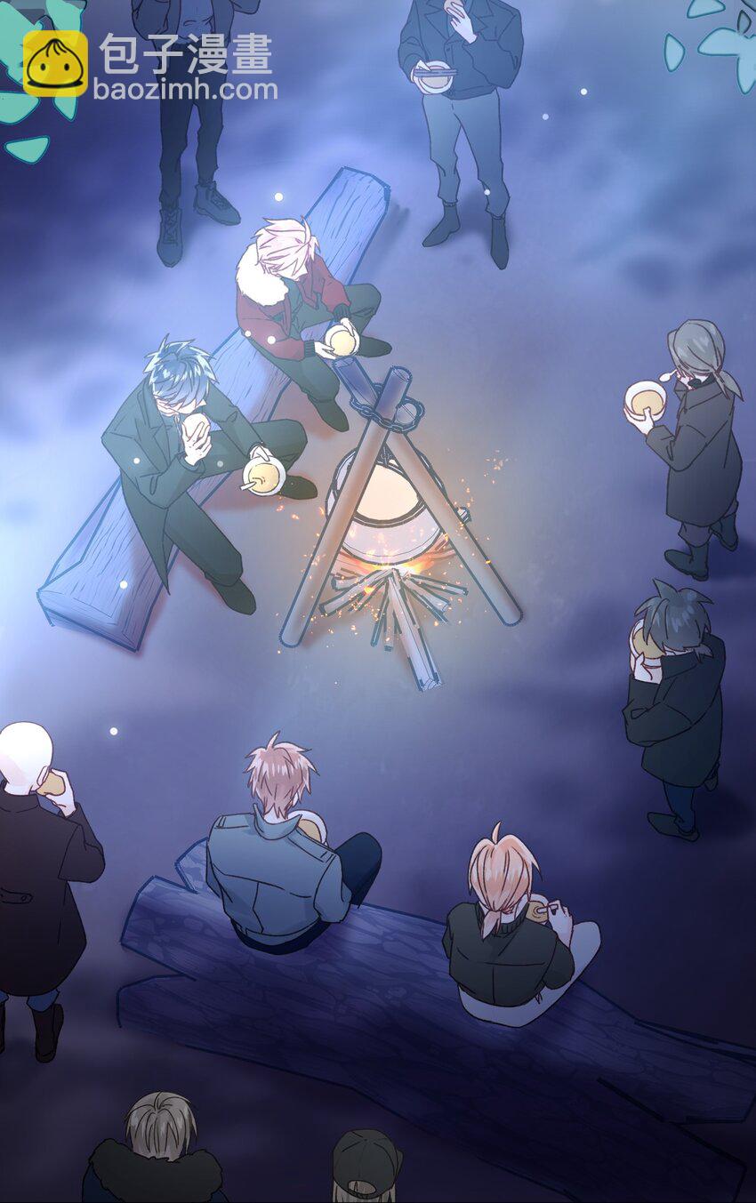 惡人想要搶救一下 - 081 他又在試探我 - 7