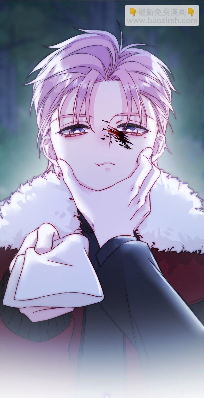 惡人想要搶救一下 - 085 我要知道全部的真相(1/2) - 3