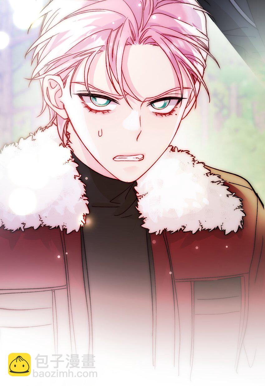 惡人想要搶救一下 - 085 我要知道全部的真相(1/2) - 2