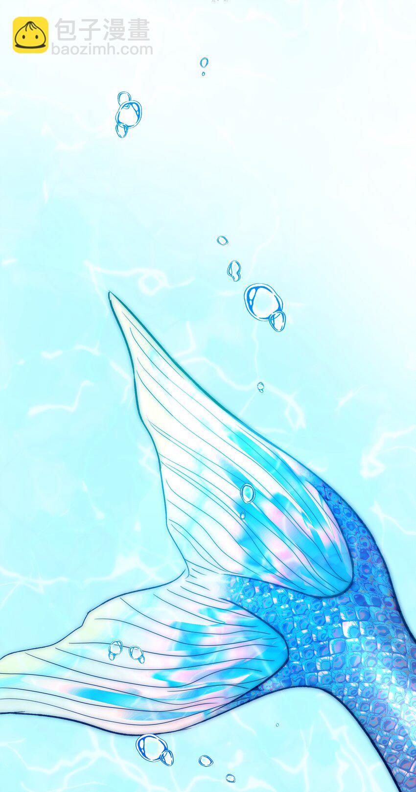 惡人想要搶救一下 - 091 假裝變態的王博士 - 4