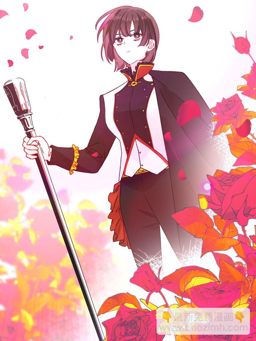 惡人想要搶救一下 - 093 進到腦袋裡了 - 1