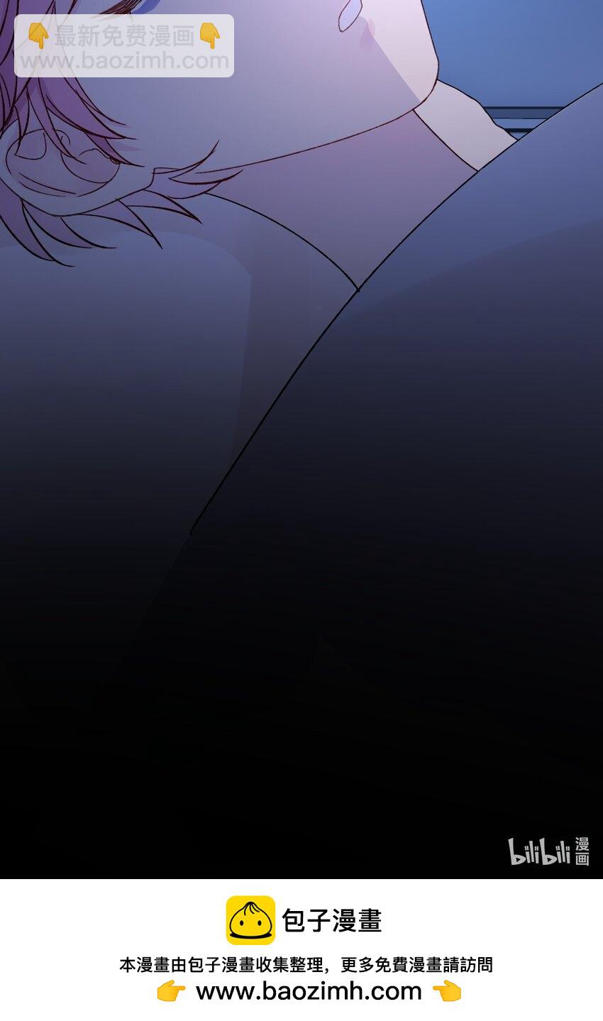 惡人想要搶救一下 - 093 進到腦袋裡了 - 7