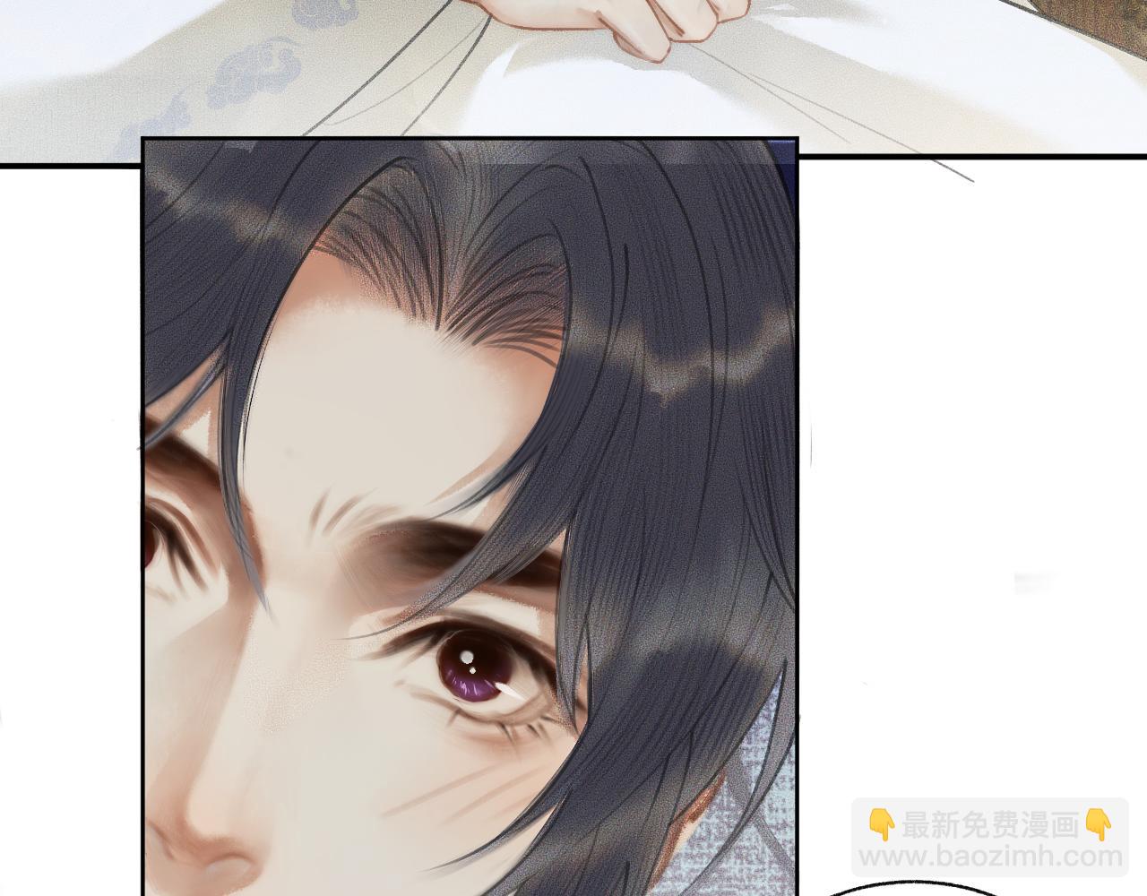 第8话 东施效颦！(1/2)-第11话