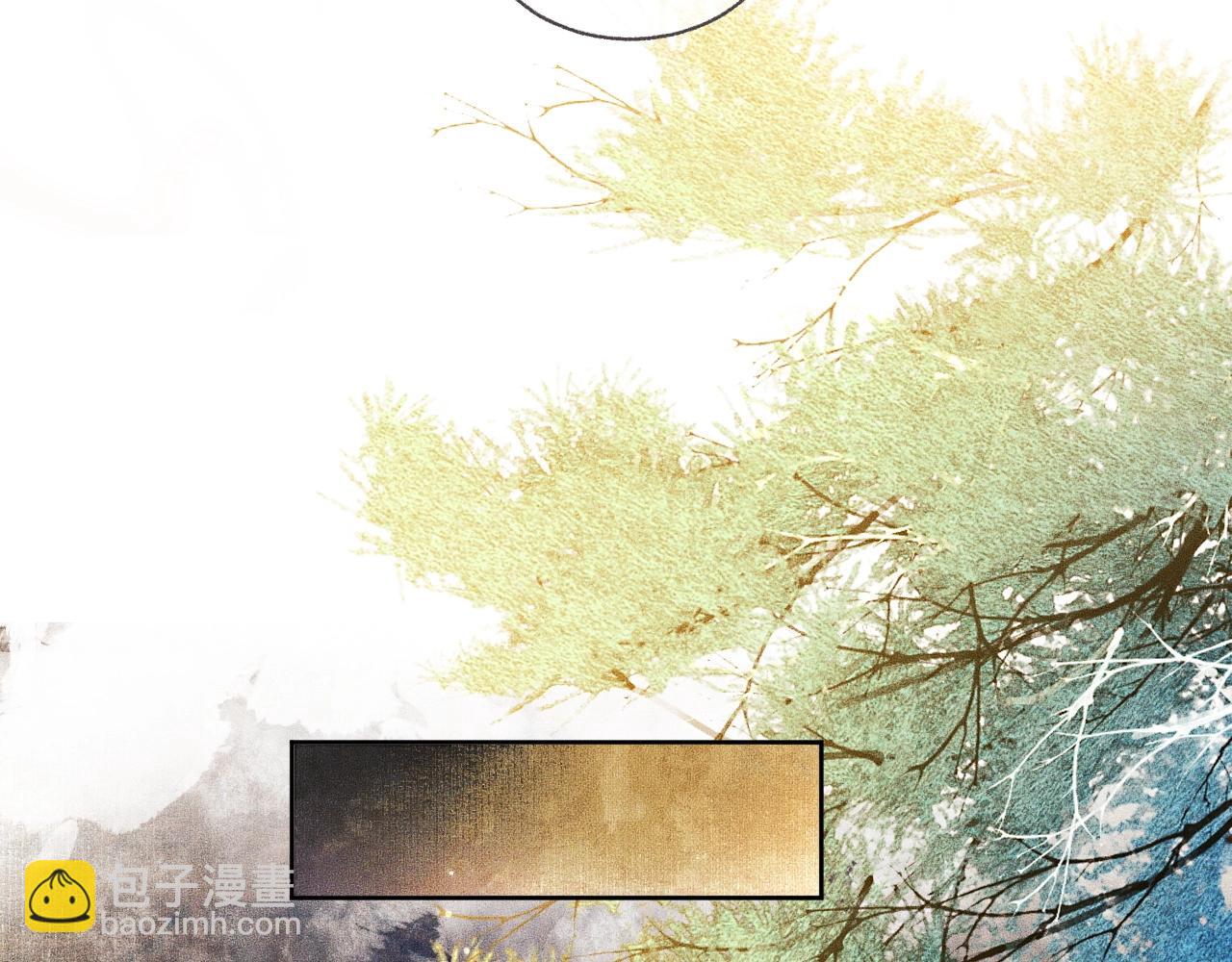 第8话 东施效颦！(1/2)-第11话