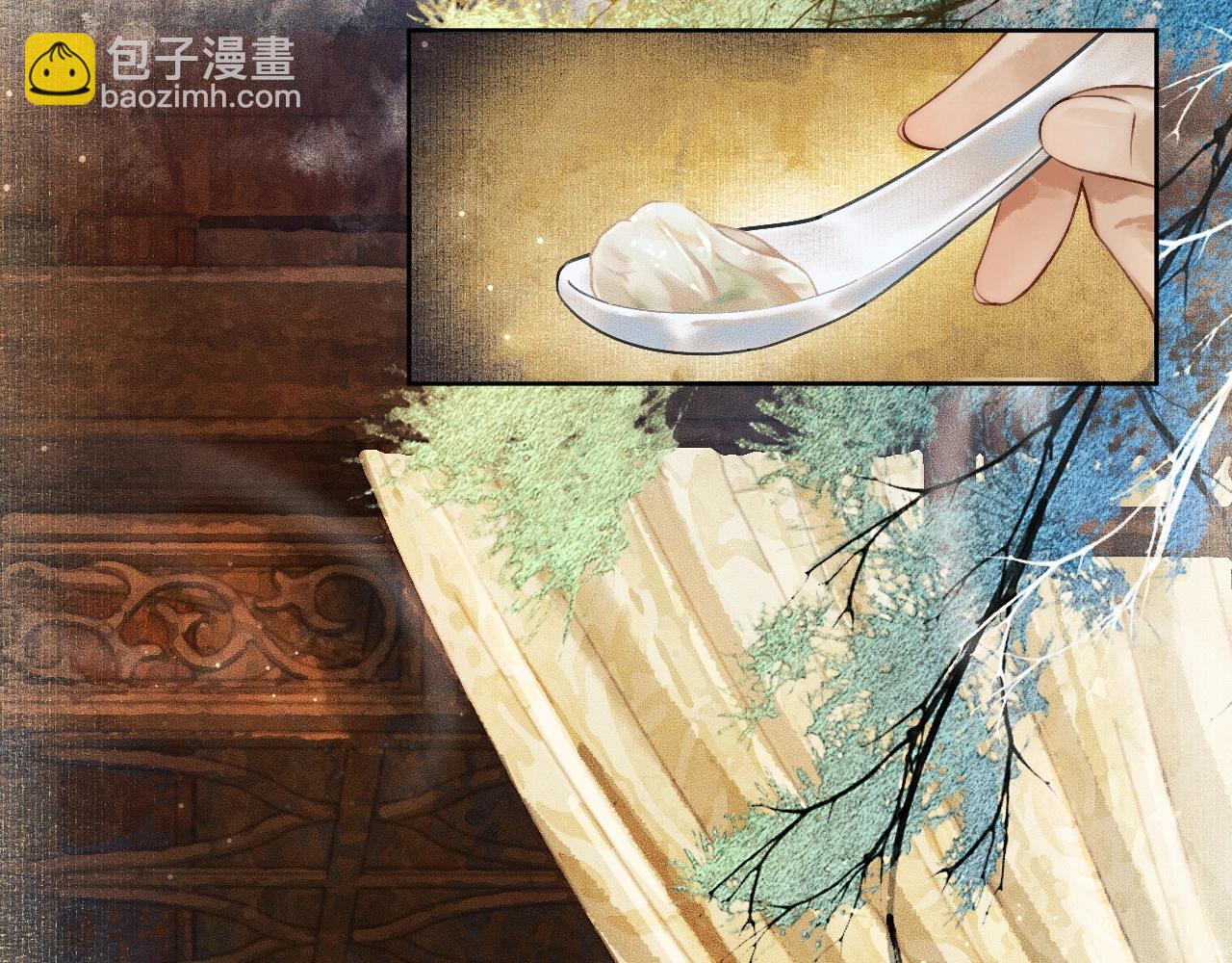 第8话 东施效颦！(1/2)-第11话