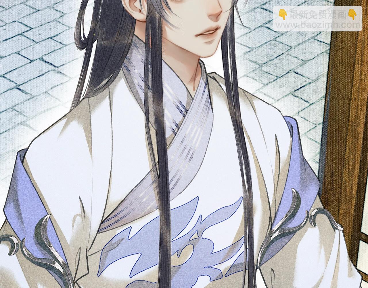 第8话 东施效颦！(1/2)-第11话