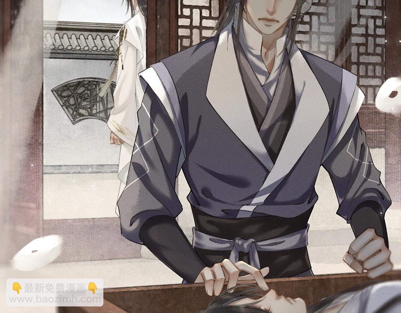 第8话 东施效颦！(1/2)-第11话