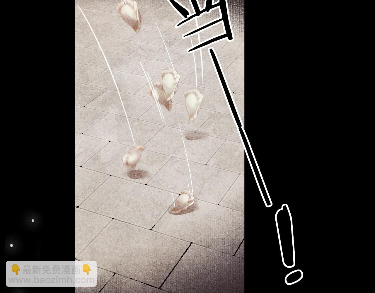 第8话 东施效颦！(1/2)-第11话