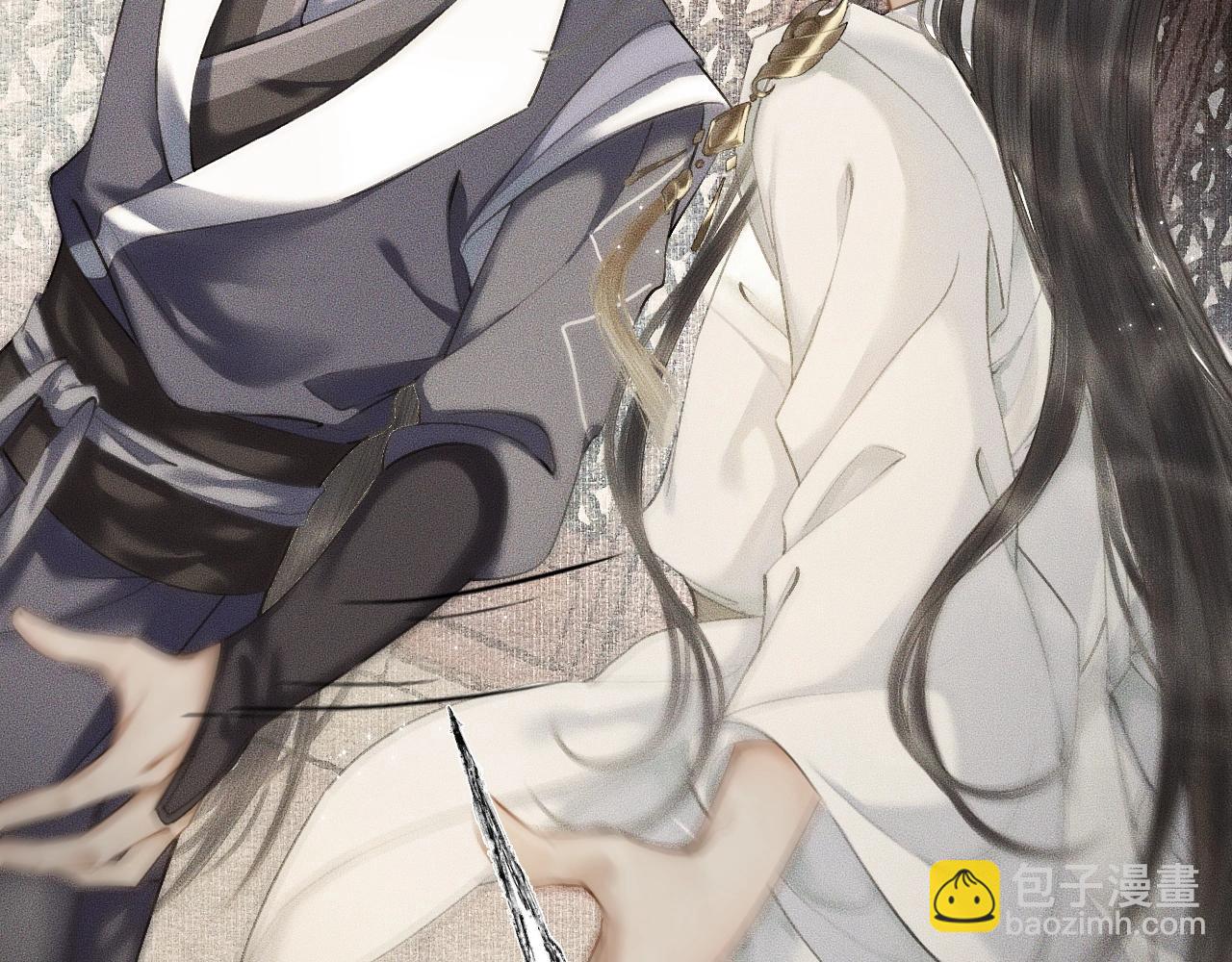 第8话 东施效颦！(1/2)-第11话