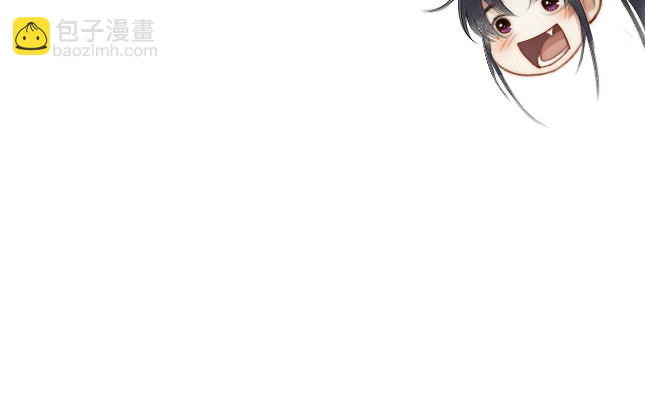 第8话 东施效颦！(1/2)-第11话