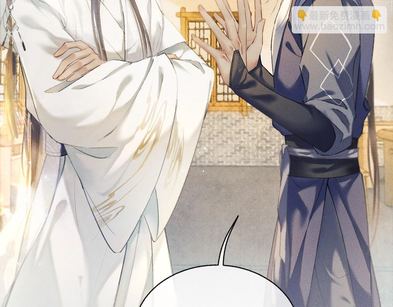 第10话 绝不放过你(1/3)-第13话