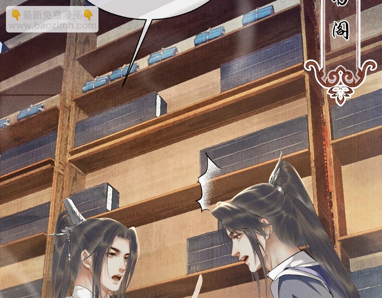 第10话 绝不放过你(1/3)-第13话