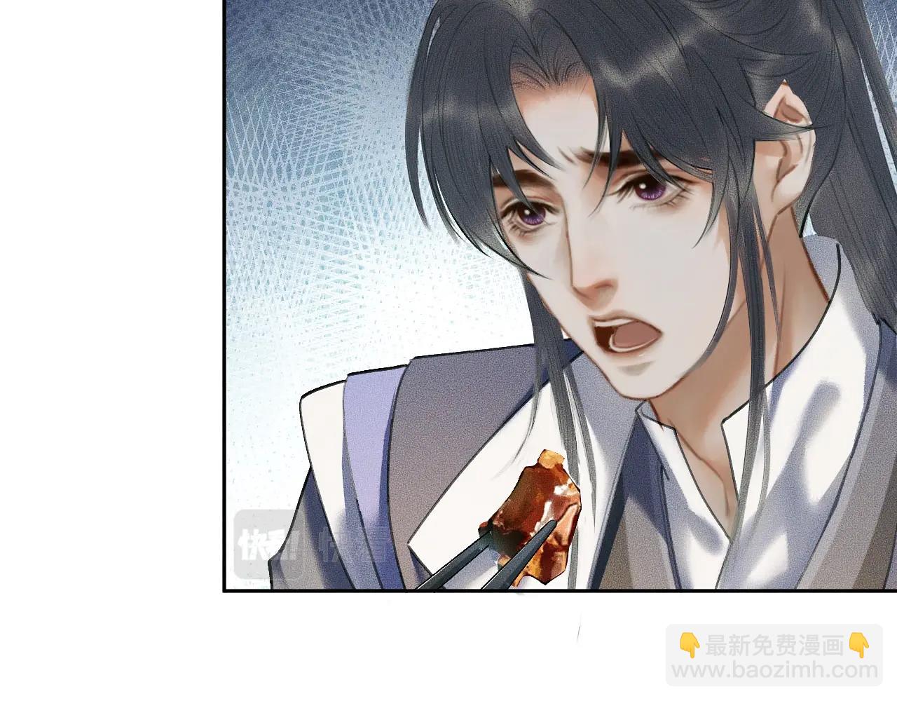 第10话 绝不放过你(1/3)-第13话