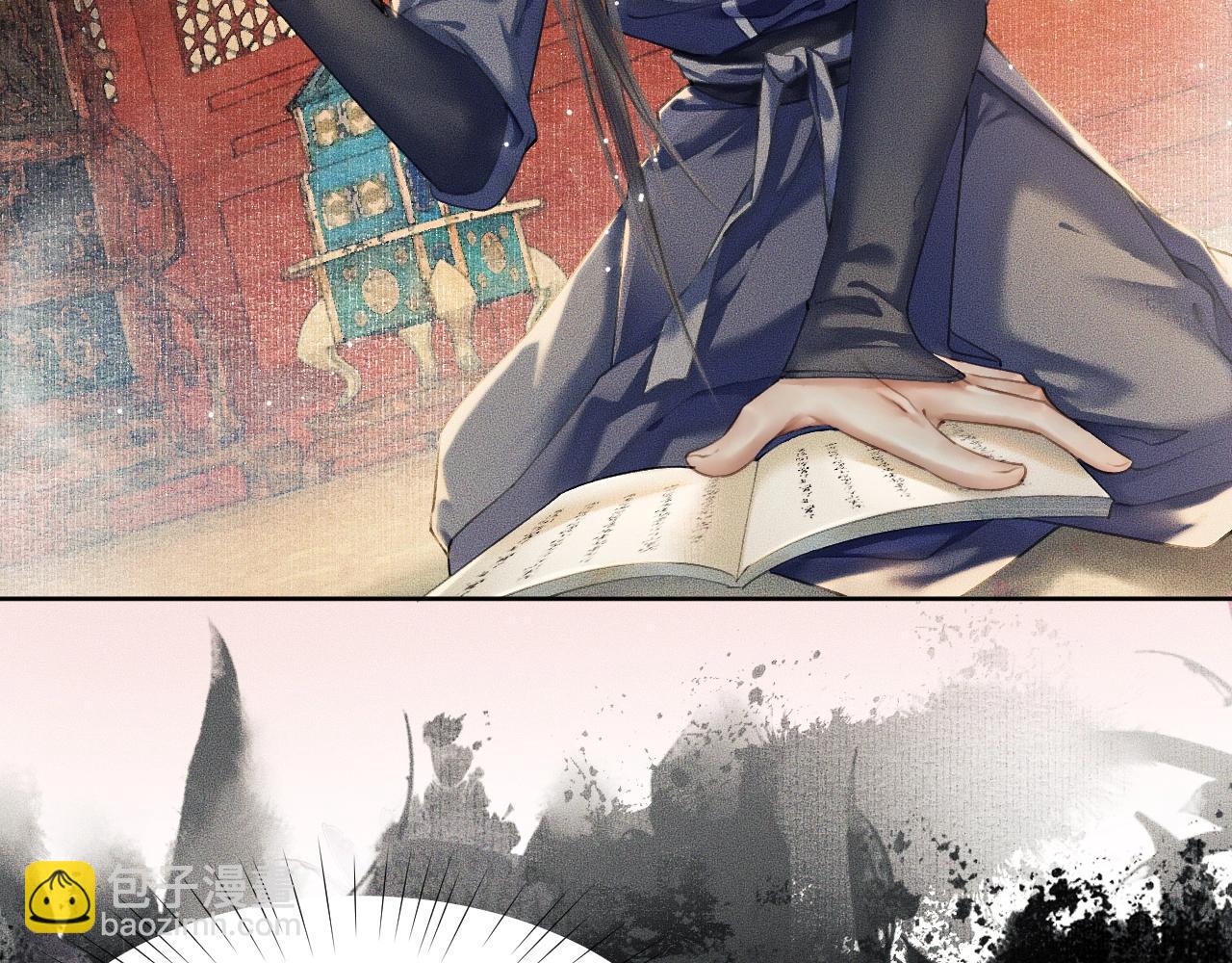 第10话 绝不放过你(1/3)-第13话