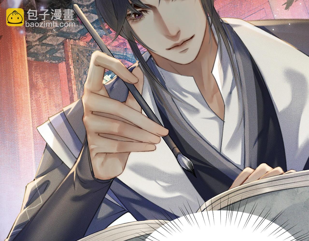 第10话 绝不放过你(1/3)-第13话