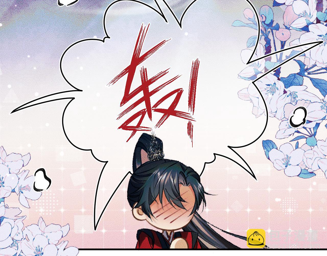 第21话 共破冥婚(1/3)-第25话