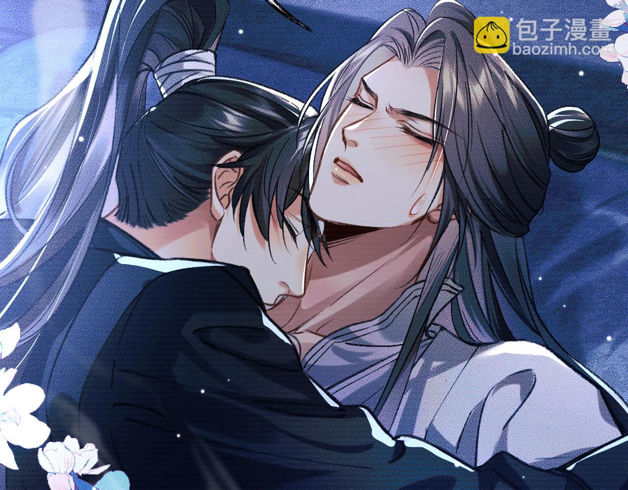 第21话 共破冥婚(1/3)-第25话