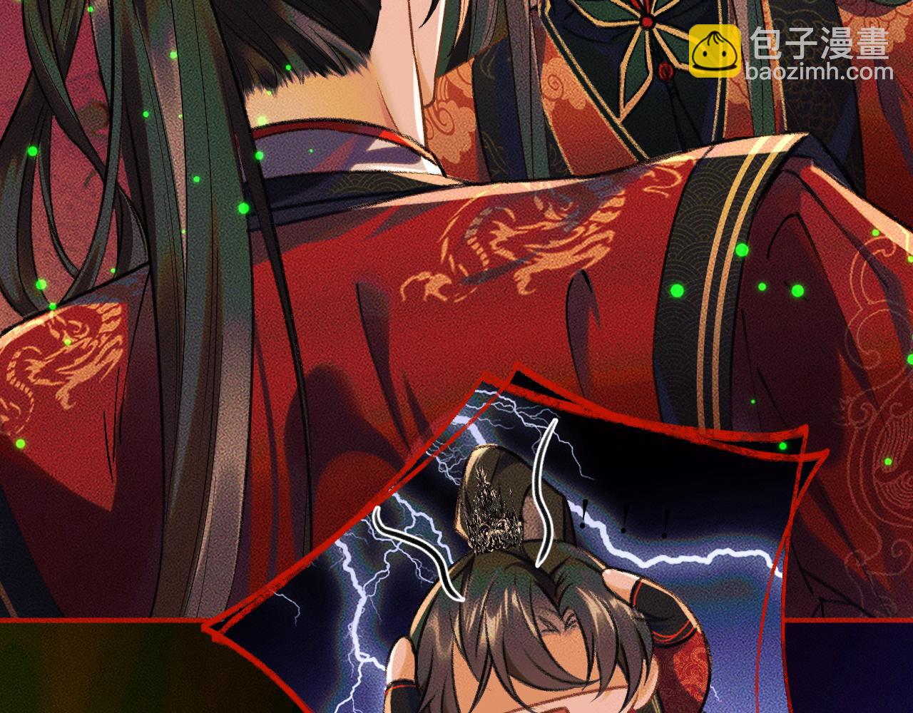 第21话 共破冥婚(1/3)-第25话