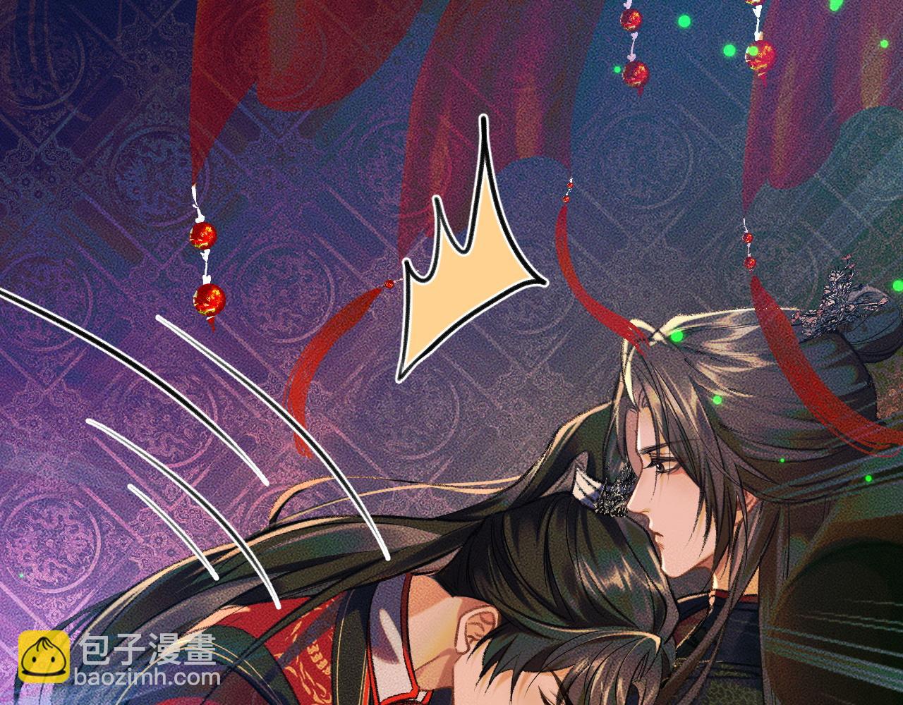 第21话 共破冥婚(1/3)-第25话