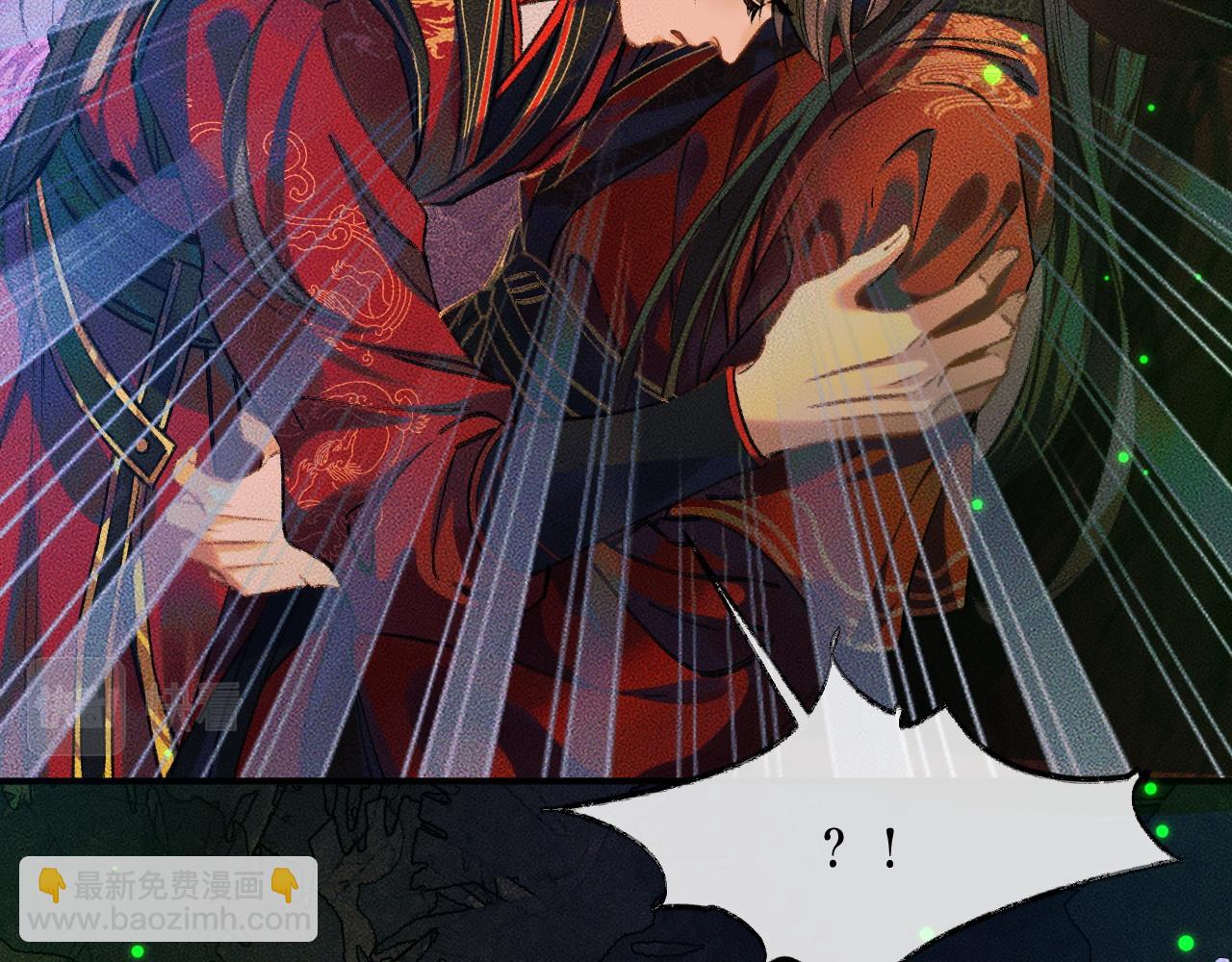 第21话 共破冥婚(1/3)-第25话