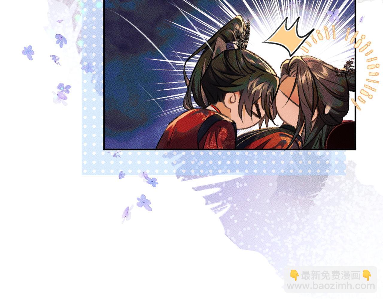 第21话 共破冥婚(1/3)-第25话