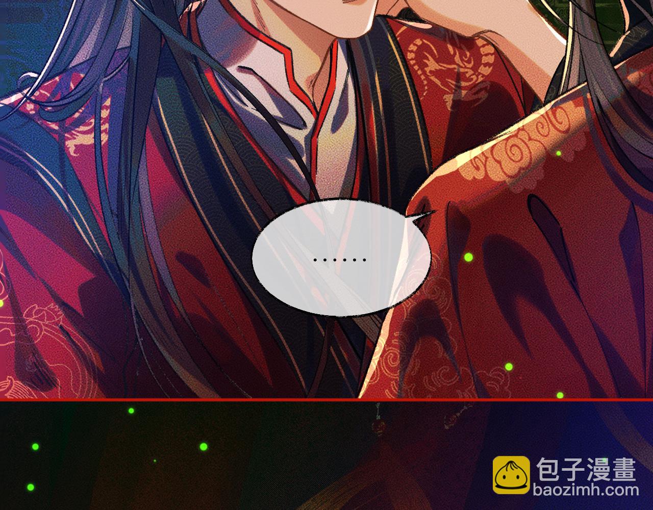 第21话 共破冥婚(1/3)-第25话