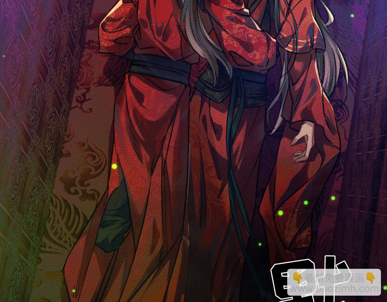 第21话 共破冥婚(1/3)-第25话