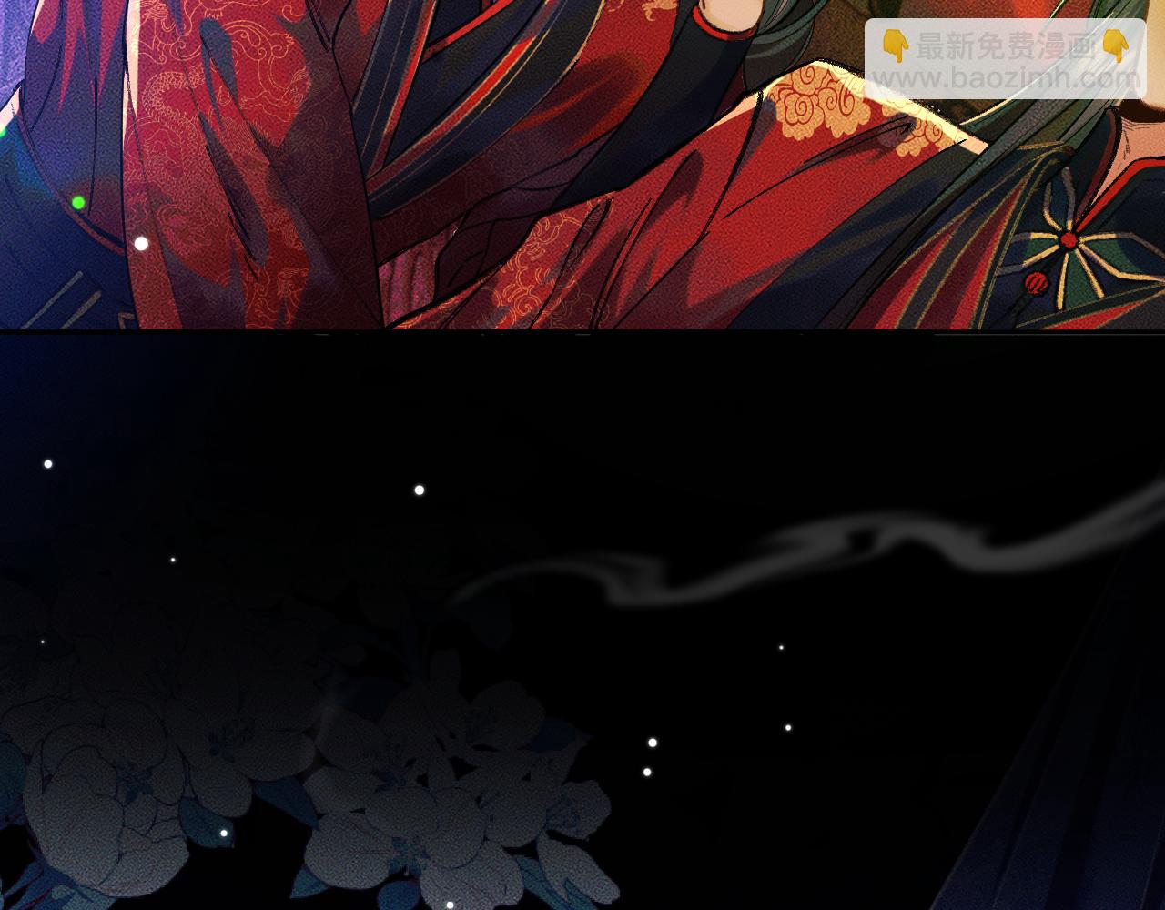 第21话 共破冥婚(1/3)-第25话