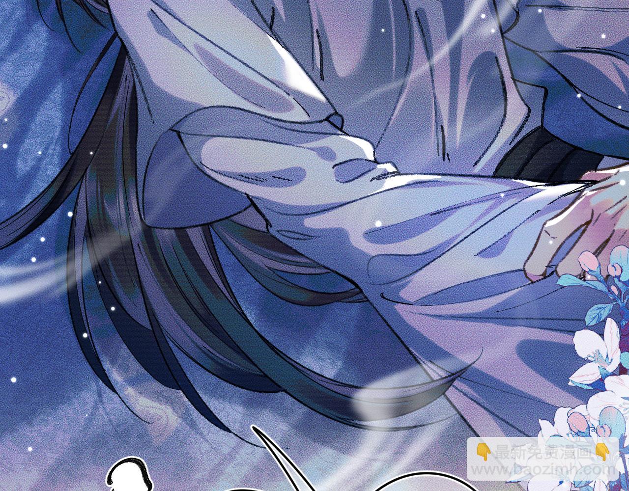 第21话 共破冥婚(1/3)-第25话