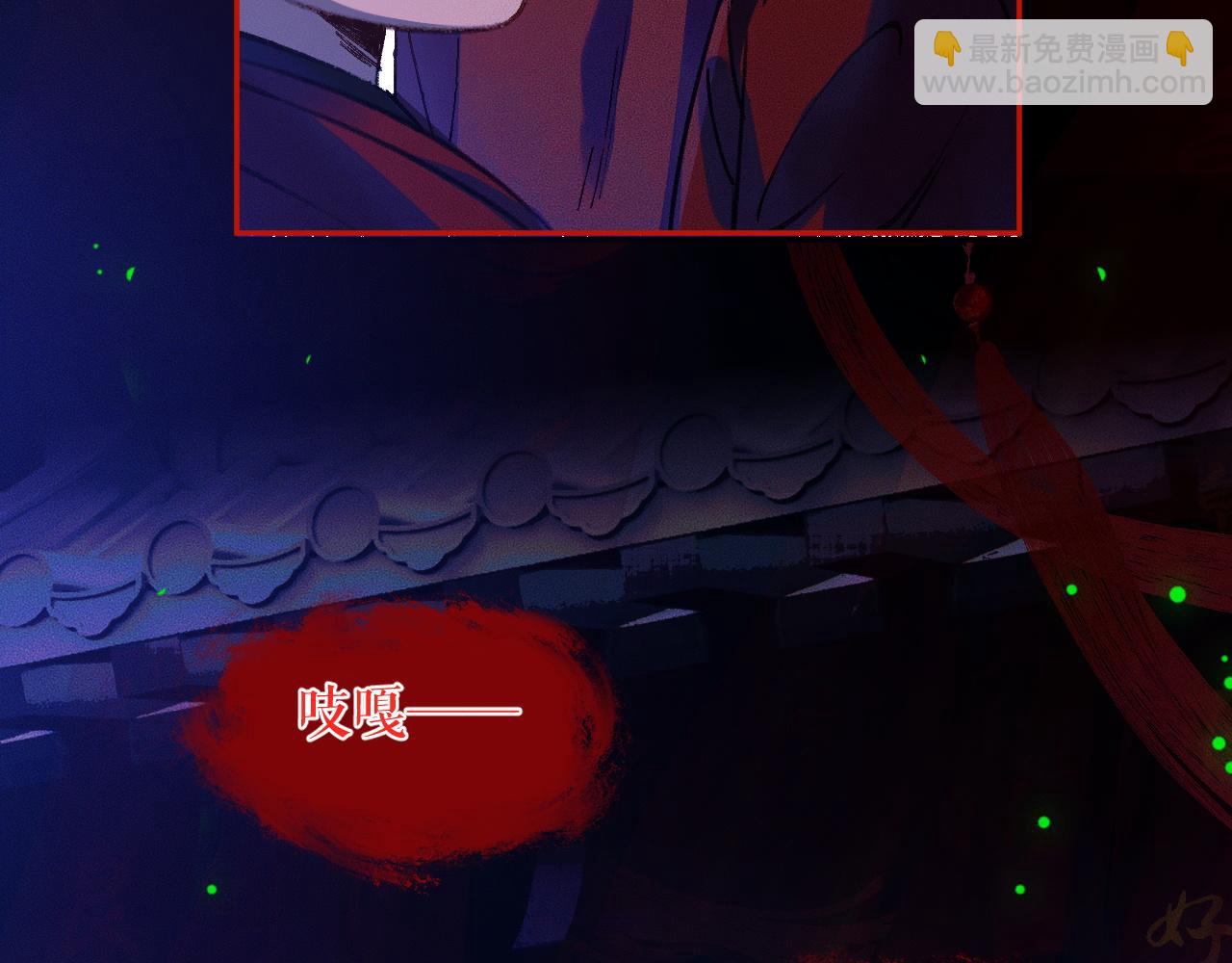 第23话 大战一触即发(1/2)-第27话