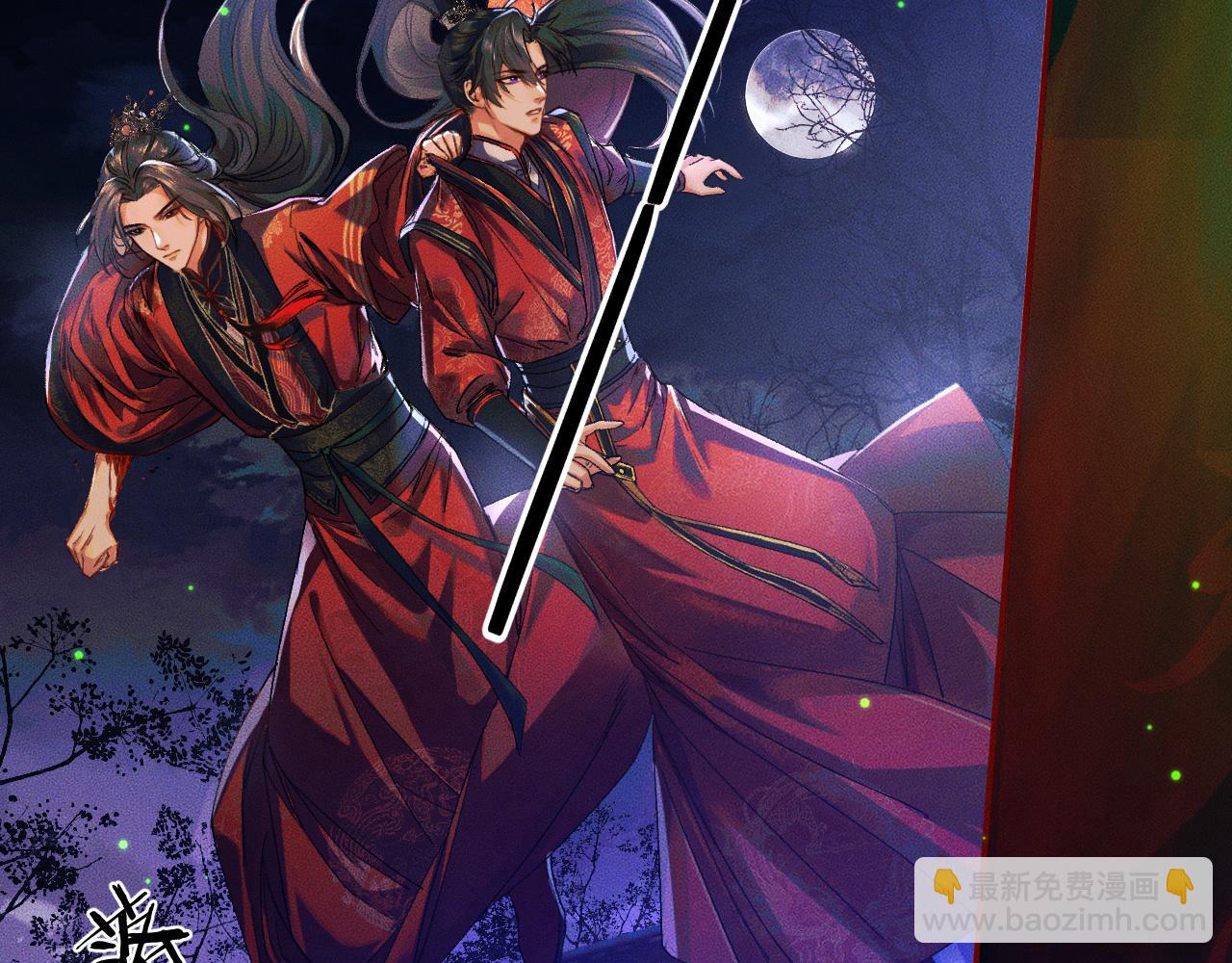 第23话 大战一触即发(1/2)-第27话