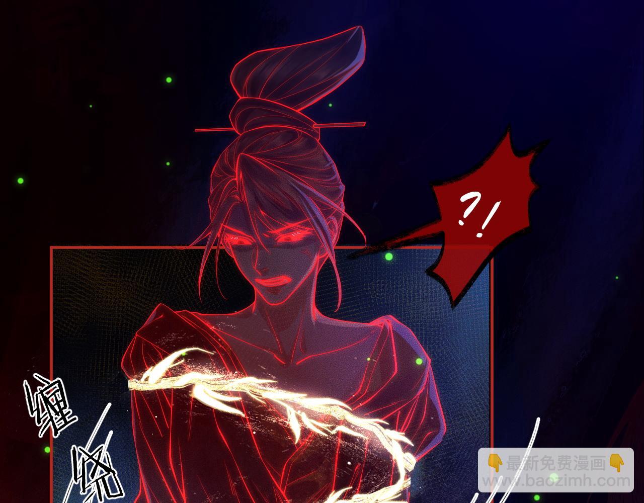 第23话 大战一触即发(1/2)-第27话