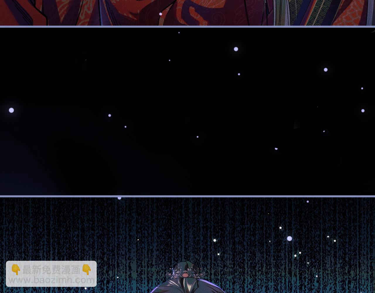 第27话 你我之间，有什么可以叫人误会的？(1/3)-第31话